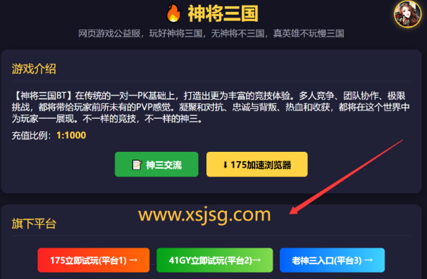 1789744337120373.png image.png